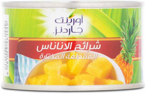 O.G SLICED PINEAPPLE BROKEN 8 OZ