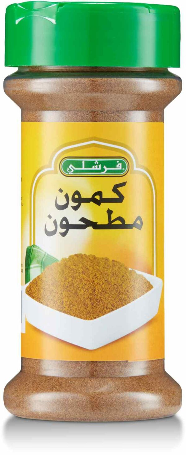 Fershly GROUND CUMIN 2.6oz