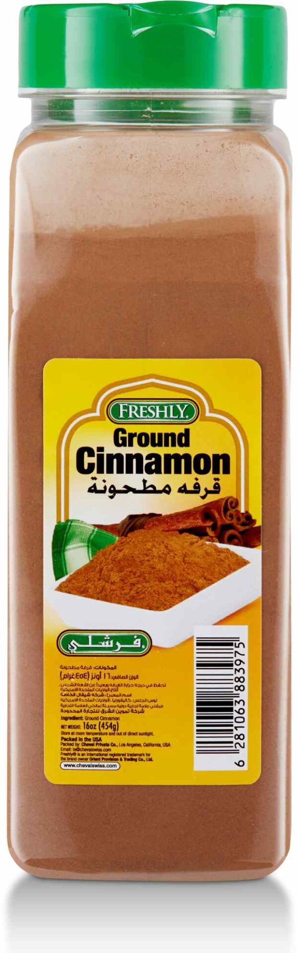 Fershly GROUND CINNAMON 16oz