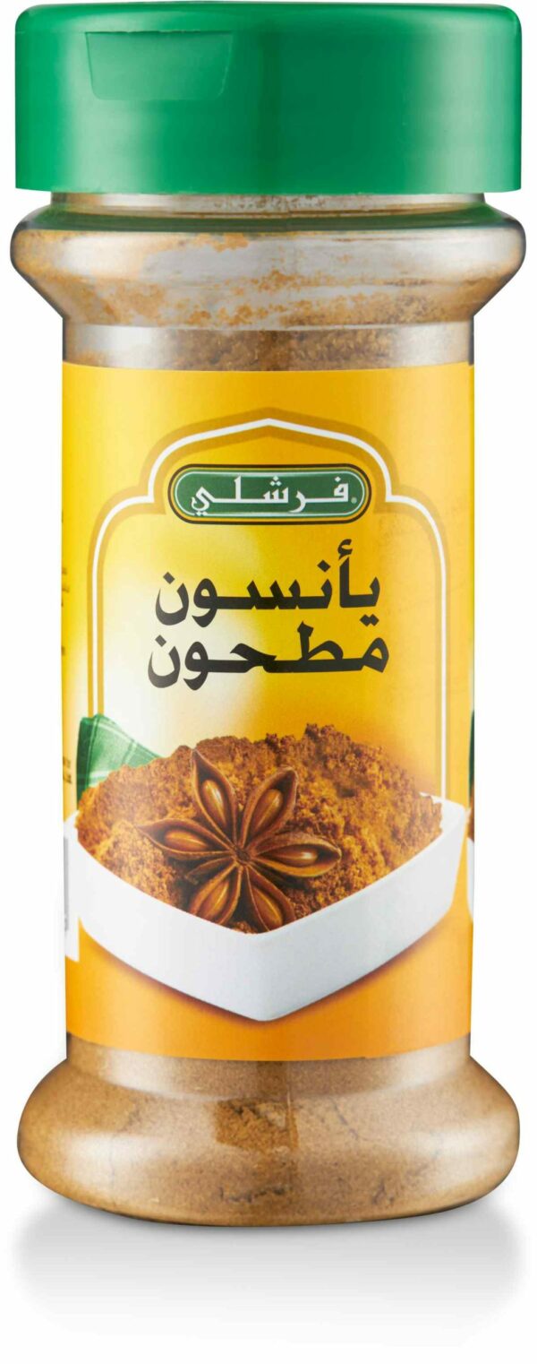 Fershly GROUND ANISE 2oz