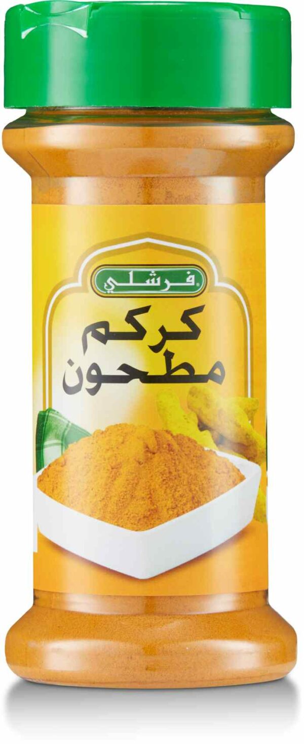 Fershly GROUND TURMERIC 2.8oz