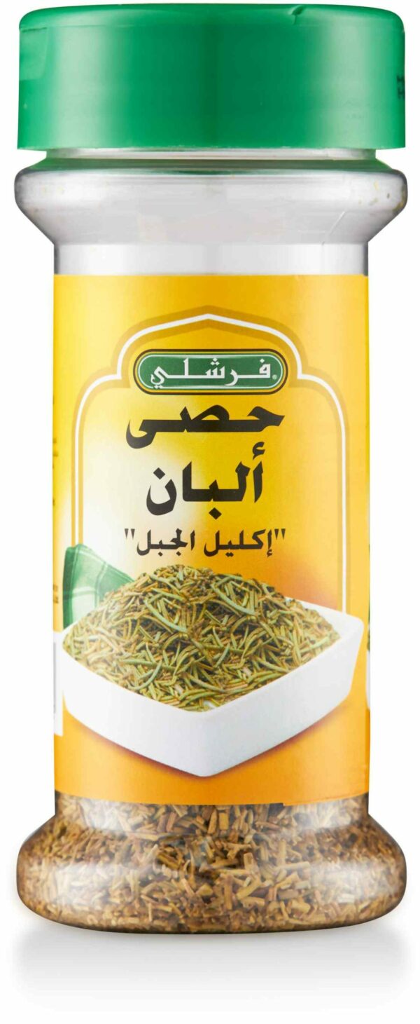Fershly ROSEMARY LEAVES 1oz