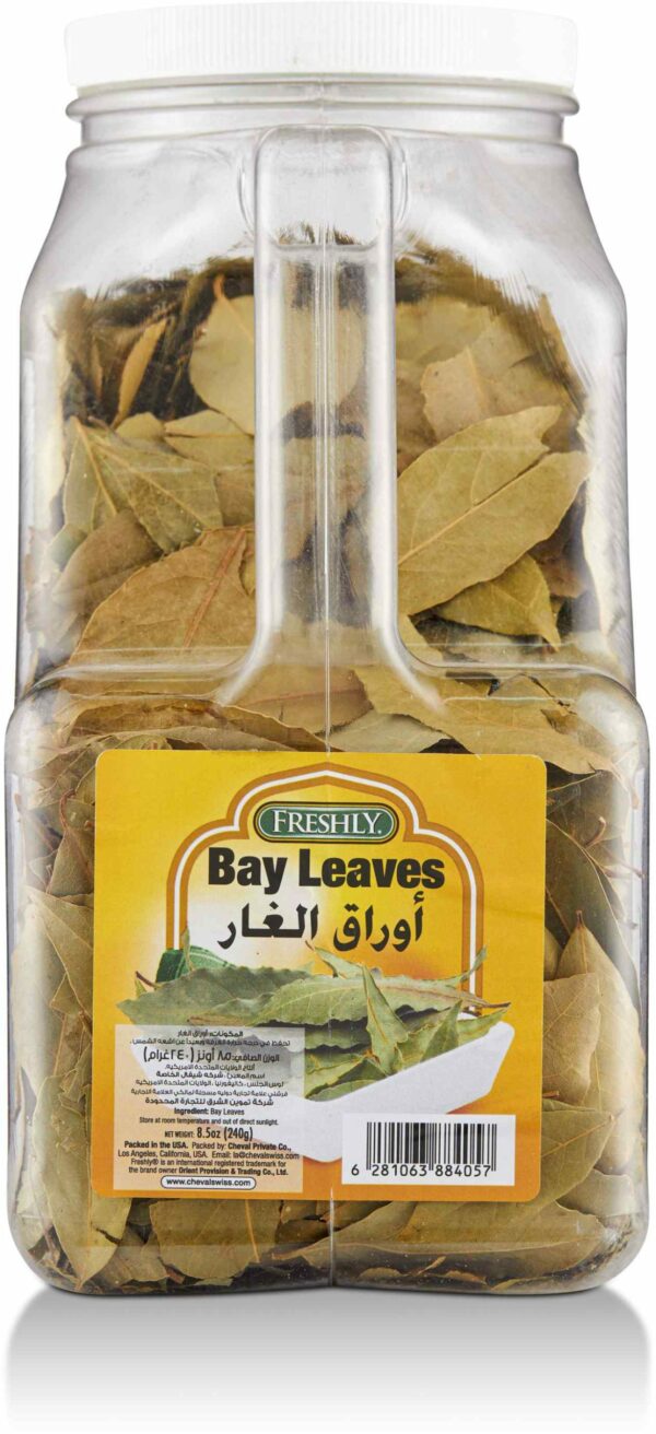 Fershly BAY LEAVES 8.5oz