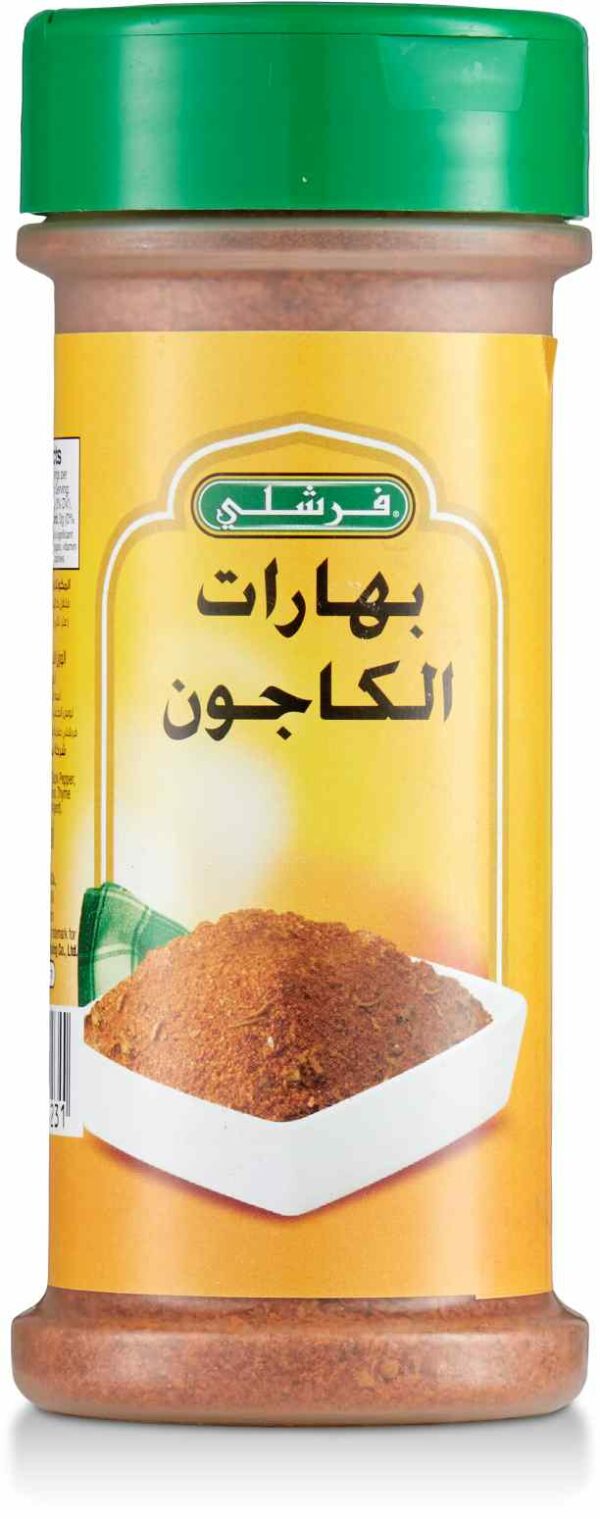 Fershly CAJUN SESONING 6 oz