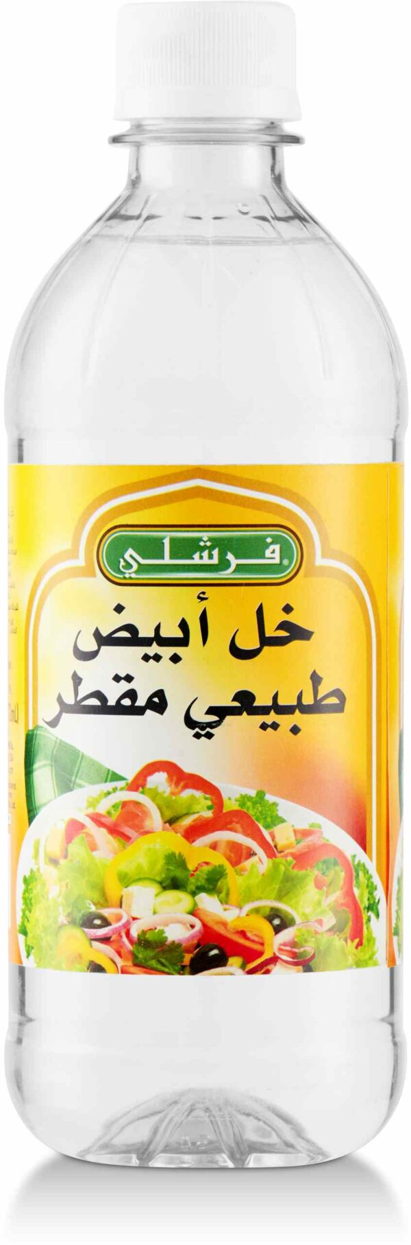 Freshly WHITE VINEGAR 16 OZ