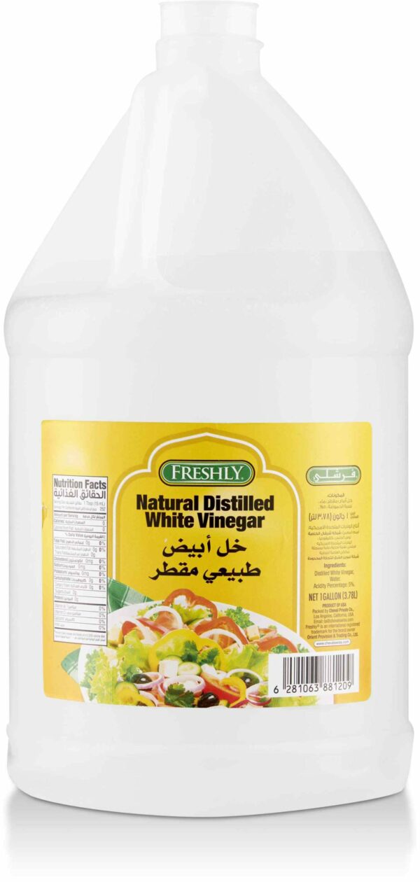 Freshly WHITE VINEGAR 1 GAL