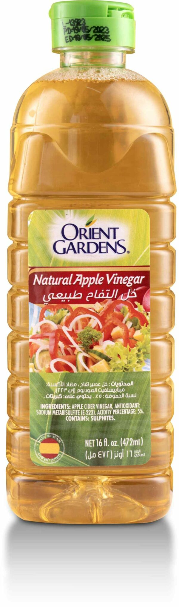 O.G APPLE CIDER  VINEGAR 472 ML