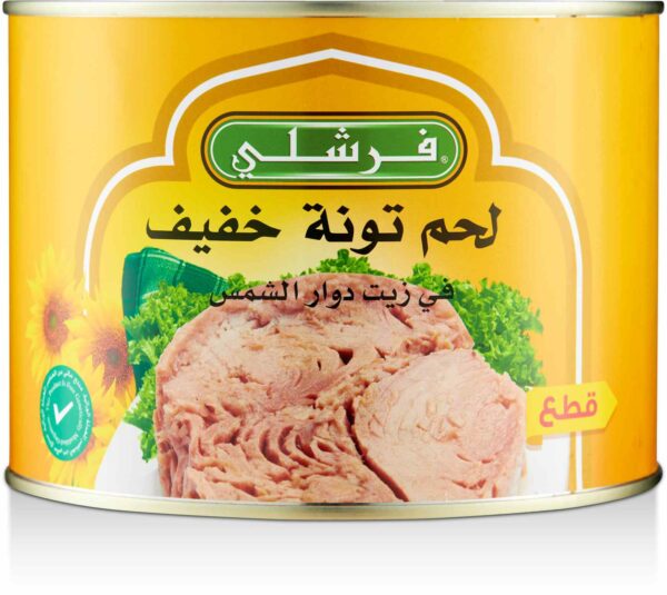 Freshly Light Meat Tuna in Oil E/O1.85KG