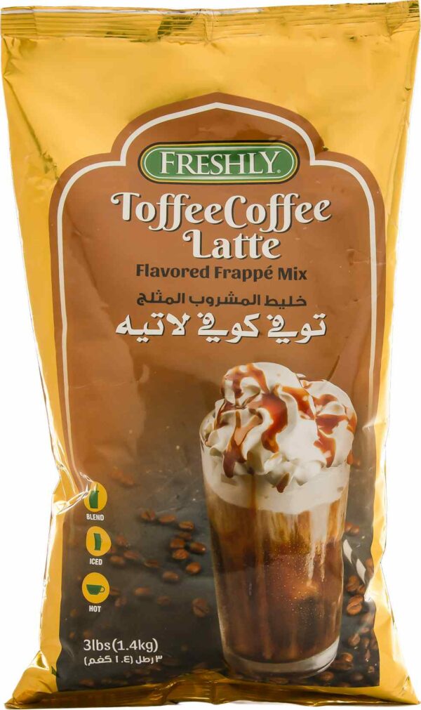 FERSHLY Toffee Latte 1.4 KG