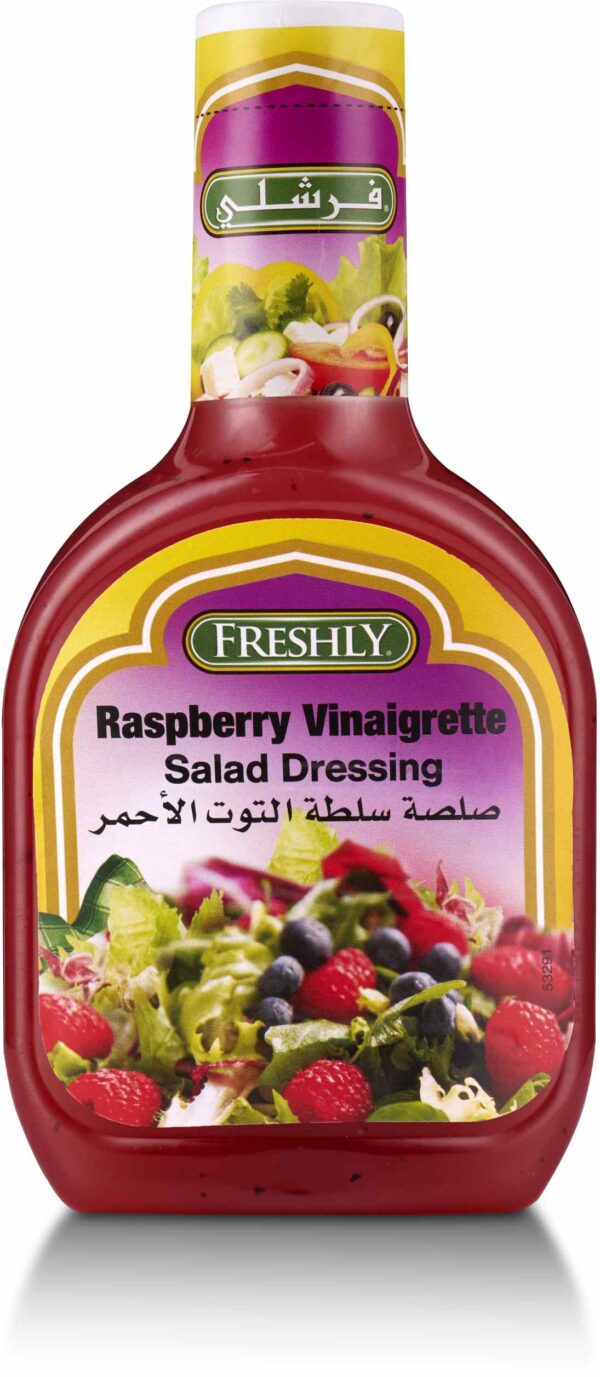 FRESHLY SALAD DRESSING RASPBERRY VIN16OZ