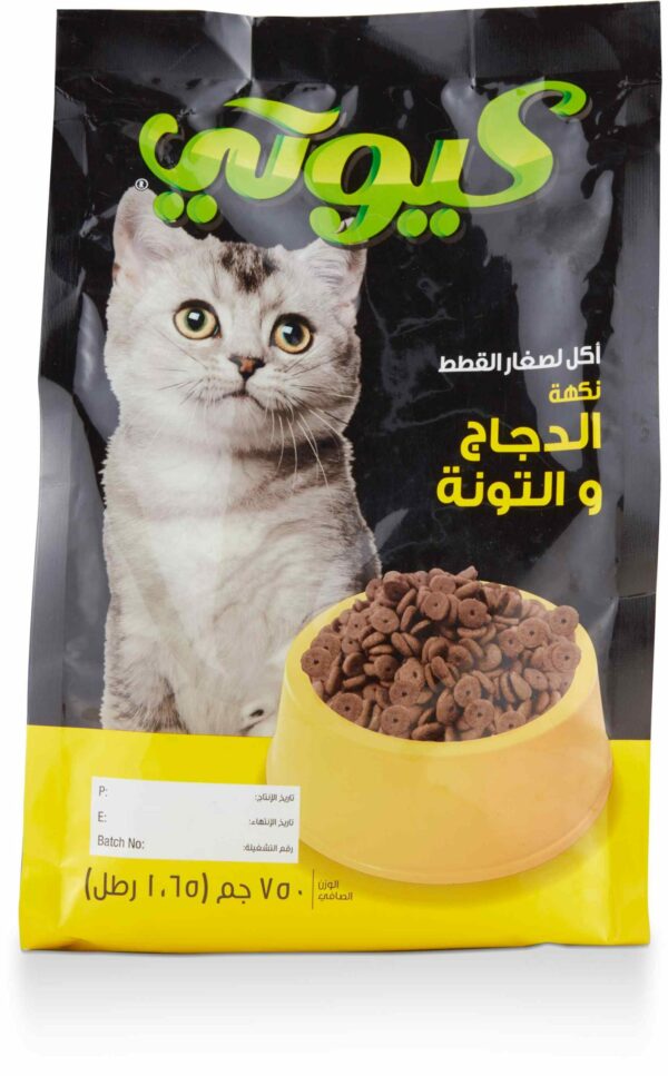 CUTEY CAT FOOD CHICKEN & TUNA 750 GM