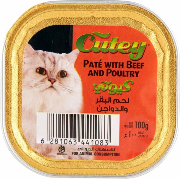 CUTEY CAT FOOD PLATE BEEF&POULTRY 100GM