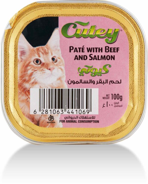 CUTEY CAT FOOD PLATE BEEF&SALAMON 100 GM