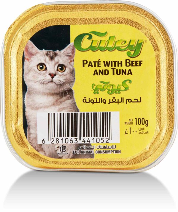 CUTEY CAT FOOD PLATE BEEF&TUNA 100GM