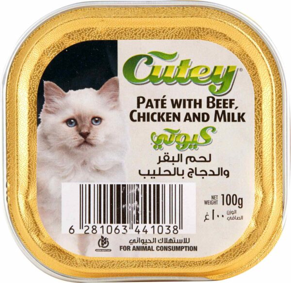 CUTEY CAT FOOD PLATE CHICKEN&MILK100GM