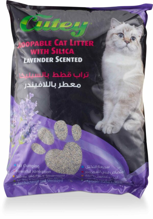 CUTEY CAT LITTER SCOOP/W/SILICA LAV20LBS