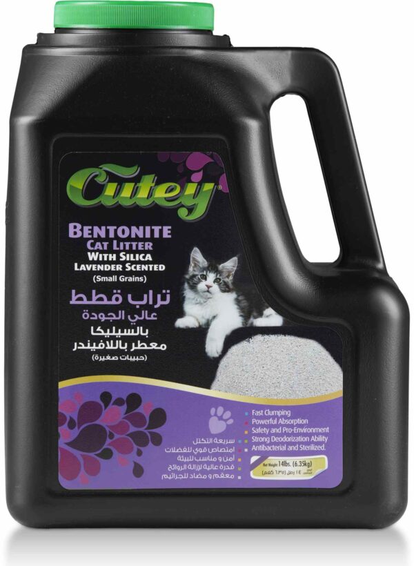 CUTEY CAT LITTER W/SILICA LAV 6.35 KG