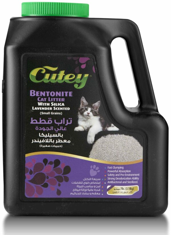 CUTEY CAT LITTER BENT/W/SILICA LAV3KG