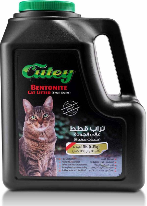 CUTEY CAT LITTER BENTON/ S/GRAINS6.35KG